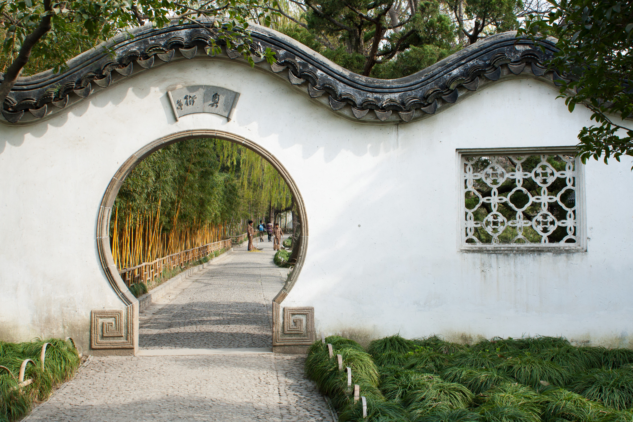 Der Garten des bescheidenen Beamten